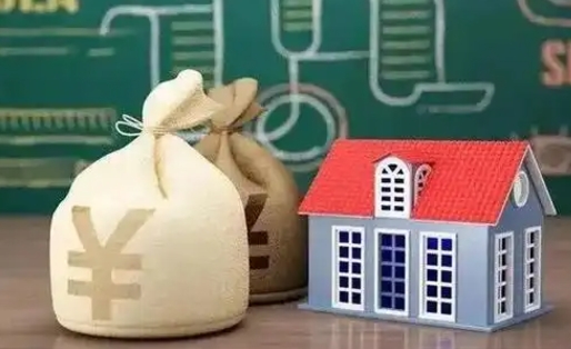 呼伦贝尔住房公积金封存怎么取（住房公积金封存后提取流程）